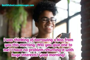 Funny Good Morning Texts Messages For Her, For Him & Crush 12 Funny Good Morning Texts