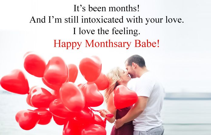 Monthsary Message for Girlfriend